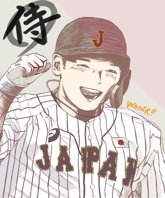 背番号6のtwitterイラスト検索結果 背番号6のtwitterイラスト検索結果
