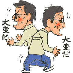 アラレちゃんのtwitterイラスト検索結果