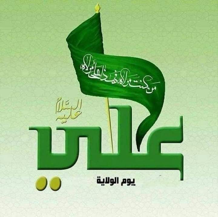 m_ar_88's tweet photo. متباركين https://t.co/dPbqkYOHGe