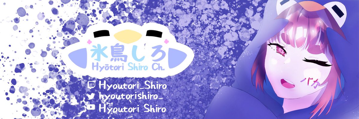 729_air's tweet photo. Made Banner for @HyoutoriShiro_
Be sure to check them out! 
#envtuber #vtuber #2dvtuber https://t.co/PEE0RimXiQ
