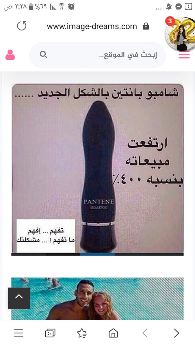 صقور لا تلهث (@vbmfoacommo2fen) on Twitter photo 