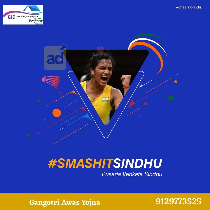 #tokyo #olympics #karate #kumite #japan #roadtotokyo #wkf #karatedo #sport #worldkaratefederation #badmintonlovers #badmintonplayer