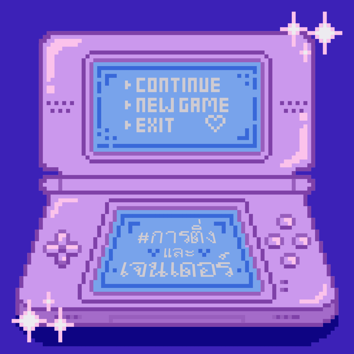 สวัสดีค่ะ✨ เธรดนี้เป็นการสรุปใจความจากการพูดคุยภายใน Twitter และ ClubHouse #การติ่งและgender 

ปล.เป็นเพียงการดิสคัสของผู้ที่เข้าร่วม ไม่ได้มีผู้เชี่ยวชาญ ผู้อ่านสามารถวิเคราะห์ได้อย่างเสรีแต่โปรดแสดงความเห็นอย่างสุภาพด้วยนะคะ