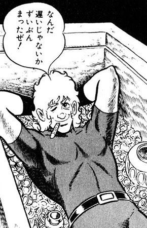 今日も一日 