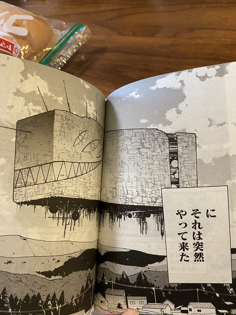 宇宙人ムームー 3巻 本日から発売です!
よろしくお願いします!勉強したくなくて駄々をこねる猫たちを見てやってくどさい!
https://t.co/dDgdkXh3zf 