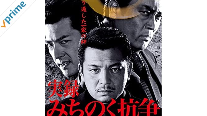 超特価】 近代映画平成3年4月1日号SMAP6人 加勢大周
