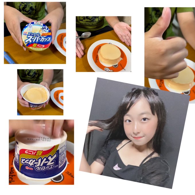 Twitterのコスプレ画像11