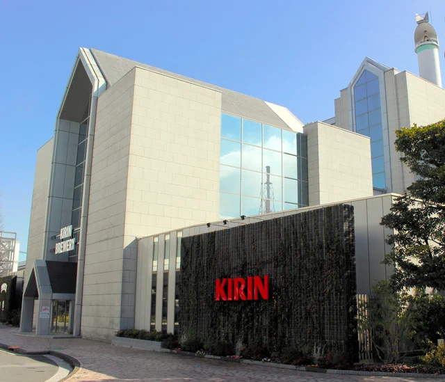 キリンビール、飲み過ぎを防ぐため工場見学が有料に・・・