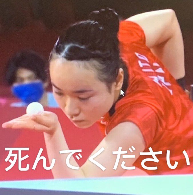 Gloria666 Gloria Twitter