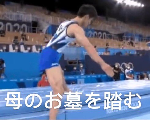 Gloria666 Gloria Twitter