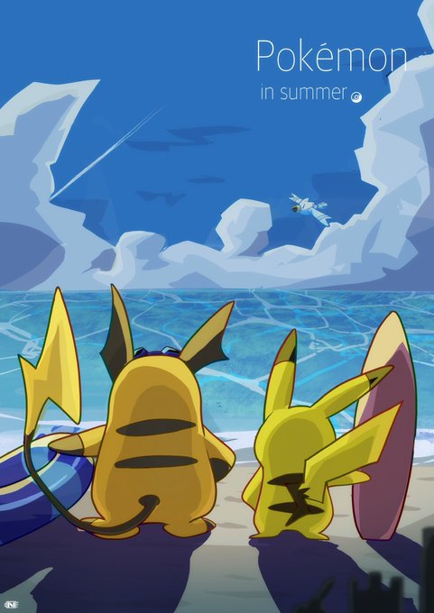 ポケモン 夏 手描き イラスト A4サイズ E7avOxCVgAAK0xV.jpg:small