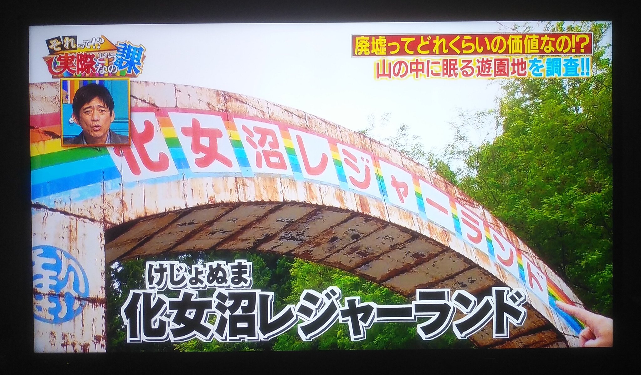 三文字熟語 Twitter Search Twitter
