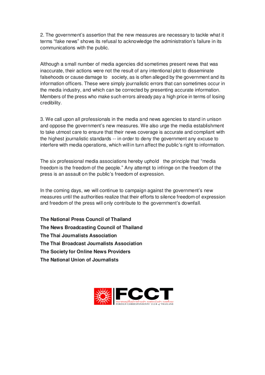 FCCThai's tweet photo. Our translation of a joint statement by 6 Thai press associations: The government must abolish an emergency decree provision that infringes on freedom of expression #WhatsHappeningInThailand #JournalismIsNotACrime https://t.co/4ygrJQFHFU