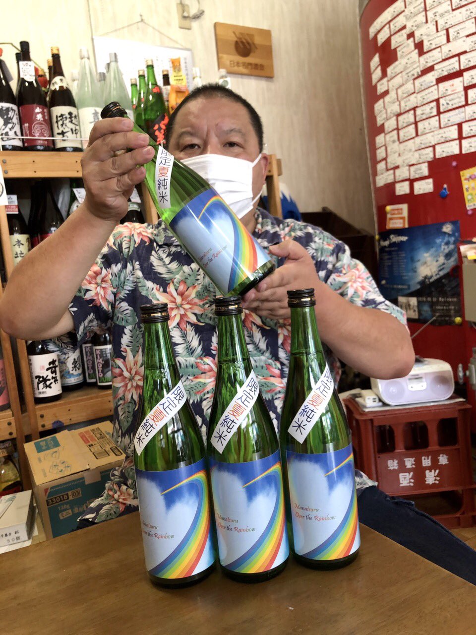 浜松気賀 大村屋酒店 本店 宮城県 田中酒造店 真鶴 特別純米生貯蔵酒 Over The Rainbow 地獄杜氏改め かっこいい杜氏による かっこいいラベルのお酒 入荷 お酒の名前が カッコいいよねえ Overtherainbow 超超限定なお酒が 宮城県より入荷したよお