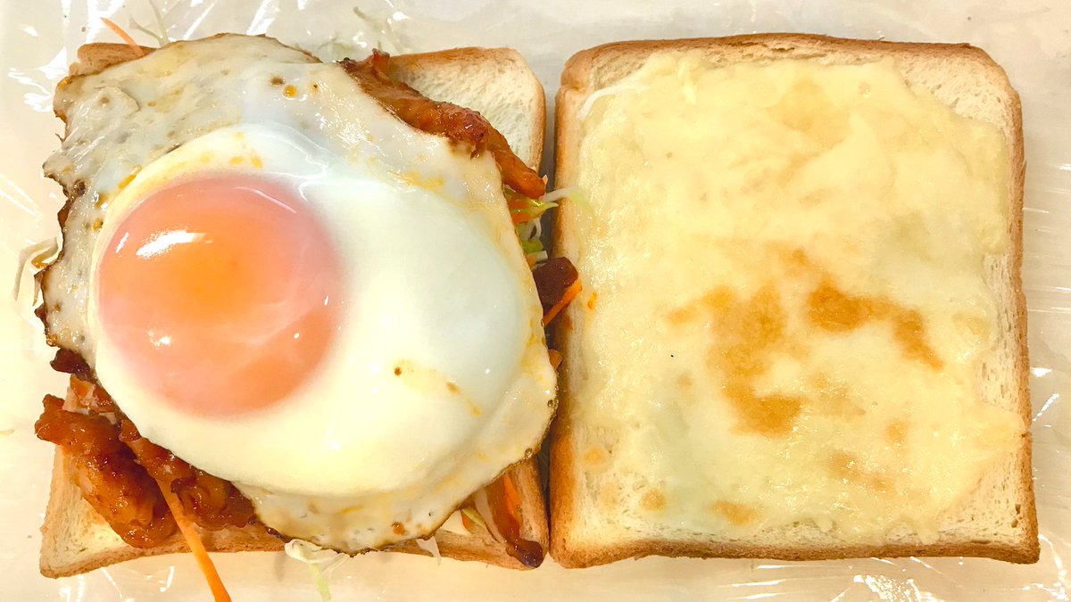 mainooyatsu's tweet photo. チーズヤンニョムポークサンド🥪
ただひたすらおいしい！ https://t.co/oFO7mlp4Px