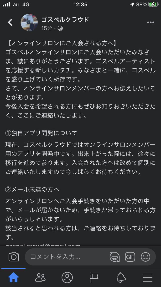 Glj8vp5dqpm Glj8vp5dqpm