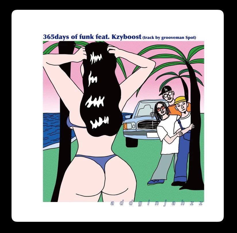 この夏はこれ聴きながら能登まで遊びに行く！

addginjahzz - 365days of funk feat. Kzyboost (Track by grooveman Spot) youtu.be/qzTh3PV2BY0 <a href="/YouTube/">YouTube</a>より