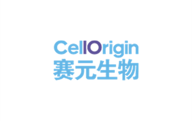 dongmaiwang's tweet photo. 🥳CellOrigin Biotech Secures ￥10 Million in a New Financing Round

👀CellOrigin Biotech is dedicated to the research and development of immune cells.

👉https://t.co/RyyPVZ7MWz https://t.co/Lh5kyk6Z3C