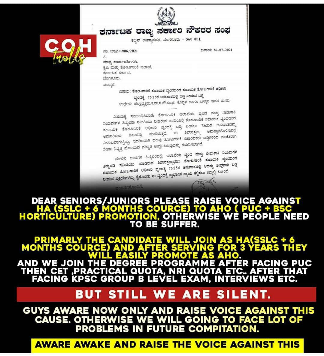 AkashAk78616928's tweet photo. Please ask for what u deserve 
#BJP #BCpatil #Horticulture #AHO #Justiceforhorticulturegraduates https://t.co/nkeKBane5L