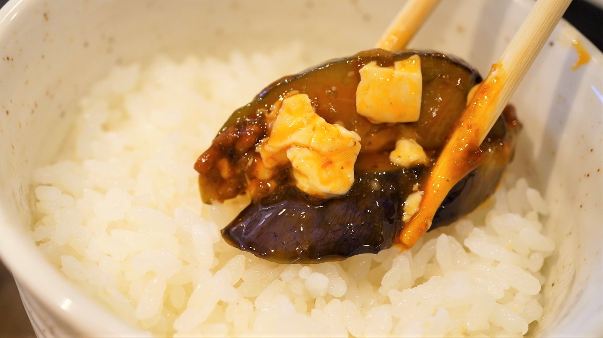 yayoiken_com's tweet photo. 👲🍚━━━━━━━━
麻婆茄子と油淋鶏の定食
━━━━━━━━🍚👲
Wメインの中華シリーズ第1弾のこの定食、あなたはごはんを何杯おかわり🍚しましたか？😆💡
（私は2杯で一旦ストップしました😂）
夏にぴったりなごはんが止まらない一品です‼️ぜひ食べてみてください🤗✨ https://t.co/Q1oNOg38vj