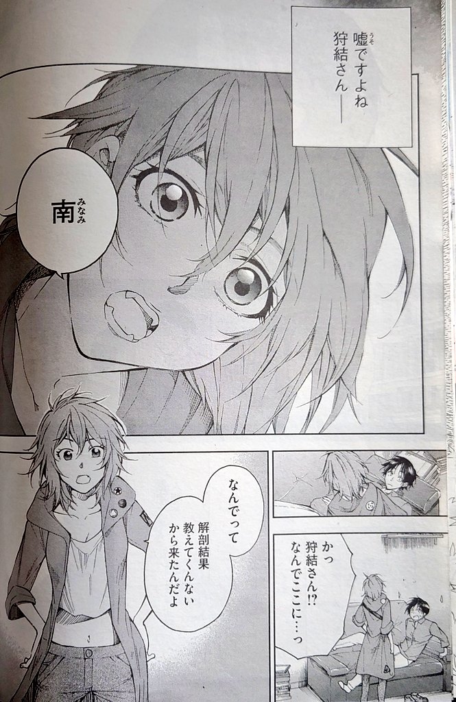 S93ehwnoccxtim S93ehwnoccxtim