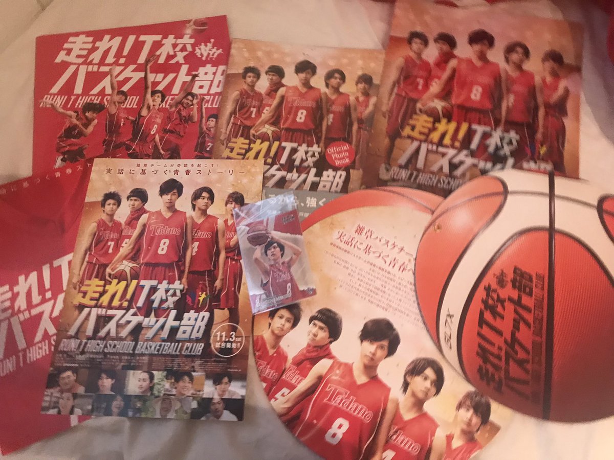 走れ T校バスケット部 映画 最新情報まとめ みんなの評価 レビューが見れる ナウティスモーション