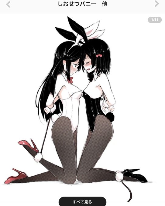 結構前のもおこられた🥺 https://t.co/jI9nTAu1LN 