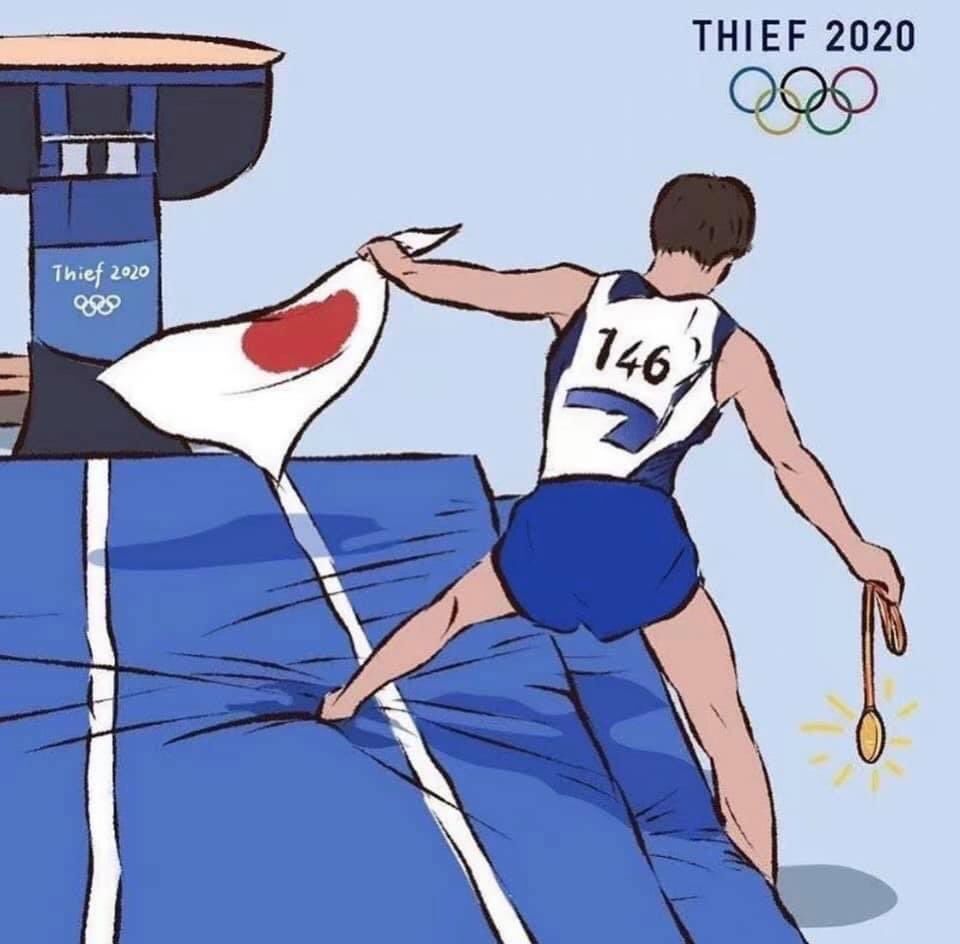 dodacbando6com's tweet photo. The gold medal was stolen by Japa. The Olympic spirit was destroyed in Japan. I am so sorry for all other athletes who deserve higher score. It is a shame!!!! It is a crime to steal the honor from other great athletes. This is the most failed #OlympicGames in history. #Olympics https://t.co/lvhZzak0Pv