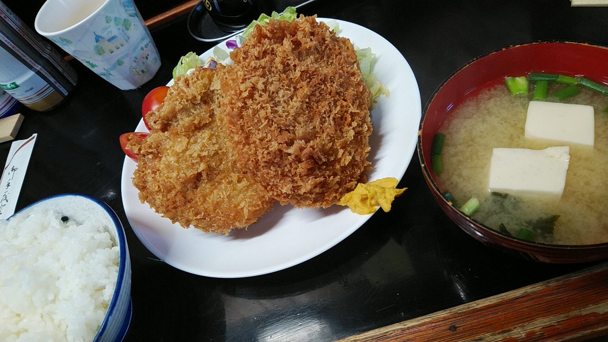 たけちゃん食堂 Twitter Search たけちゃん食堂 Twitter Search