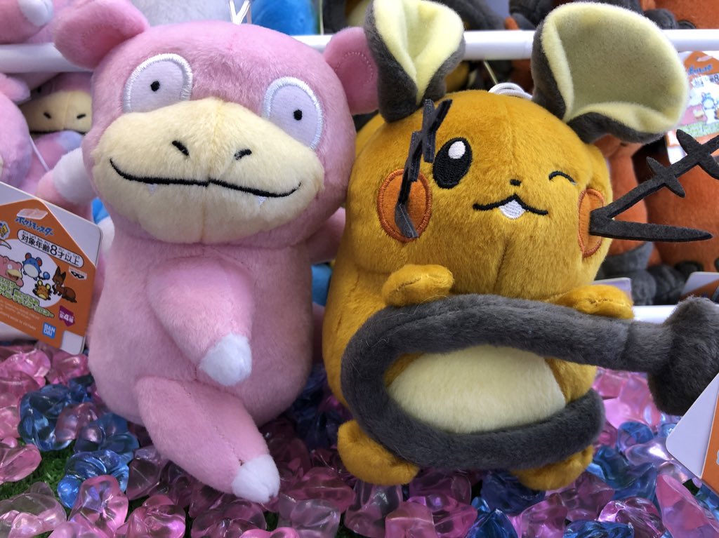 秋 葉 原 Hey プライズ 本日新入荷 ポケモンしっぽみてぬいぐるみ ヤドン マリル デデンネ クスネ ポケモン のしっぽみてぬいぐるみ入荷です コトブキヤさん側1階に登場です 秋葉原hey ポケモン しっぽみて T Co Qjthnx3lib Twitter