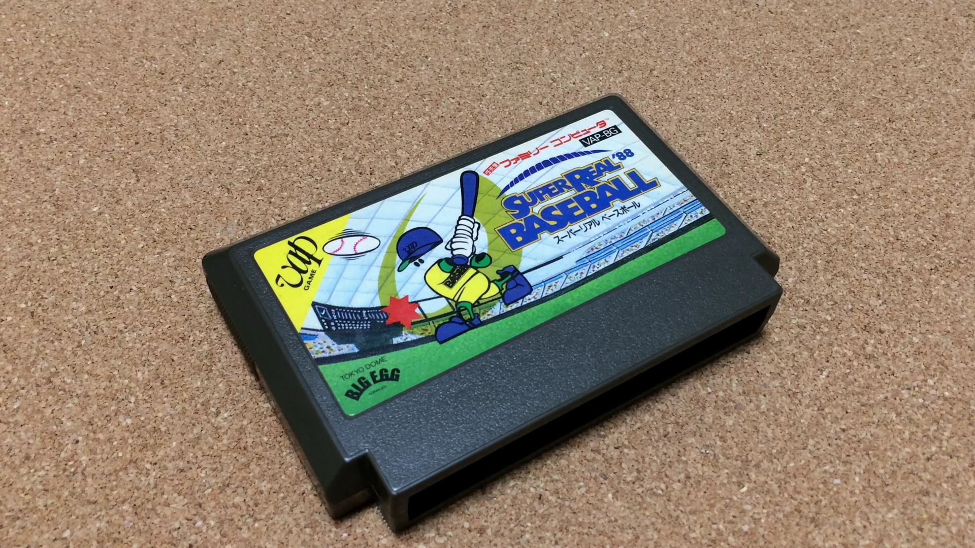 ファミコン制覇してます にーや A Twitter 7月30日はファミコンソフト スーパーリアルベースボール が発売されて33周年の日 ファミコン レトロゲーム スーパーリアルベースボール バップ バップ 嫌な予感のする野球ゲームだぜ T