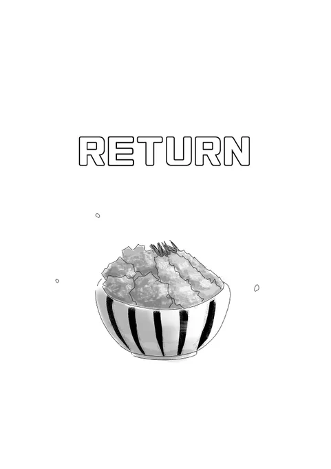"RETURN" (1/2)

先日のおばみつオンリーに展示した漫画
前世と、同じ夢を持っています 