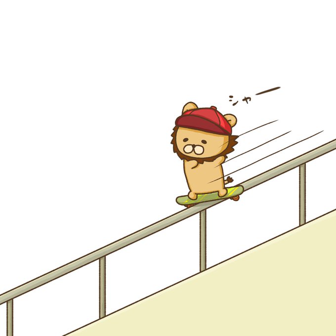 スケボーのtwitterイラスト検索結果 スケボーのtwitterイラスト検索結果