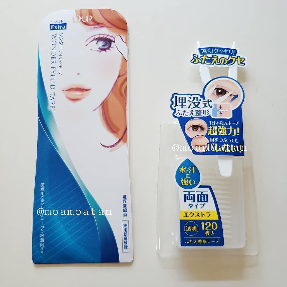 ワンダーアイリッドテープ - Twitter Search / Twitter ワンダーアイリッドテープ - Twitter Search / Twitter