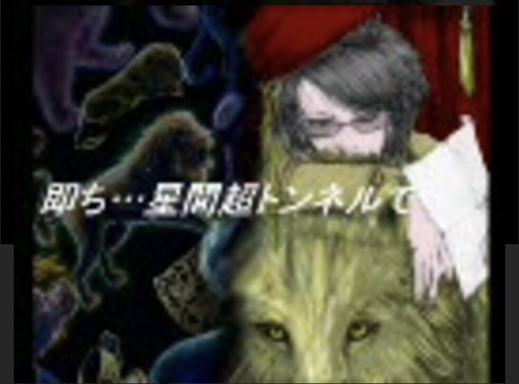 トンネル 出演者 最新情報まとめ みんなの評価 レビューが見れる ナウティスモーション