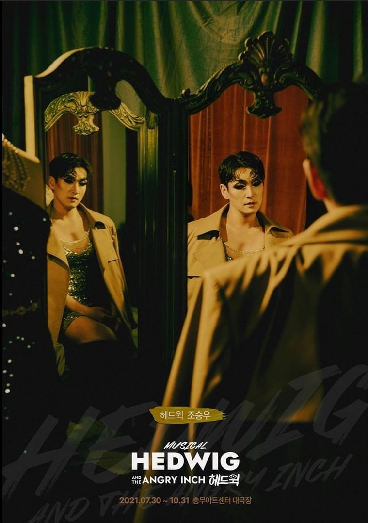 Musicalinlife21's tweet photo. The musical <Hedwig> cast revealed
2021.07.30~10.31
Cast:
Hedwig | #오만석 #조승우 #이규형 #고은성 #렌
#뮤지컬 #헤드윅 #충무아트센터대극장
#뮤지컬헤드윅 #헤드윅 #Musical #hedwigandtheangryinch
#Hedwig
#johncameronmitchell #stephentrask #koreamusical #k_lineup2021 https://t.co/7wrwKk4XH7