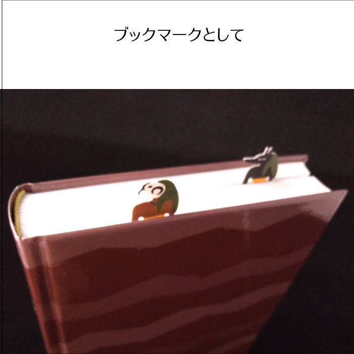 Chupro 9月11日 12日 博物ふぇす 出品予定の商品紹介 古代エジプトクリップ 質感は を参考 実際にパピルスに描かれている古代エジプト神などをモチーフにしました 頭を覗かせる姿がかわいい と評判です アヌビス ホルス トト メジェド