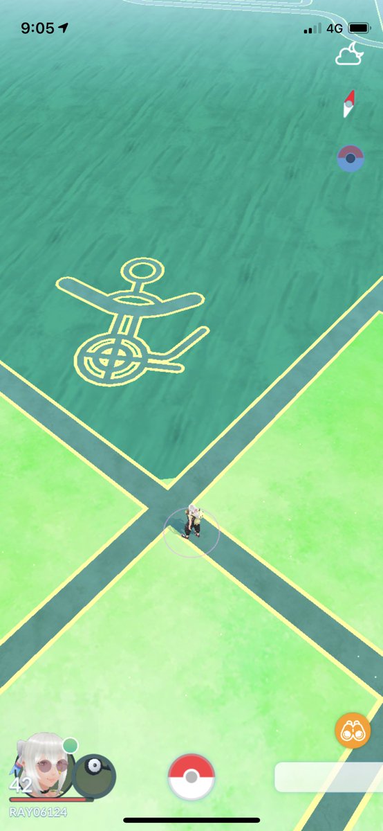 Ray Ria Alice0422 Twitter