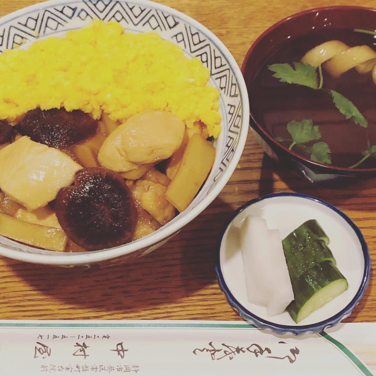 みんなの 鳥めし 親子丼 口コミ 評判 食べたいランチ 夜ごはんがきっと見つかる ナウティスイーツ