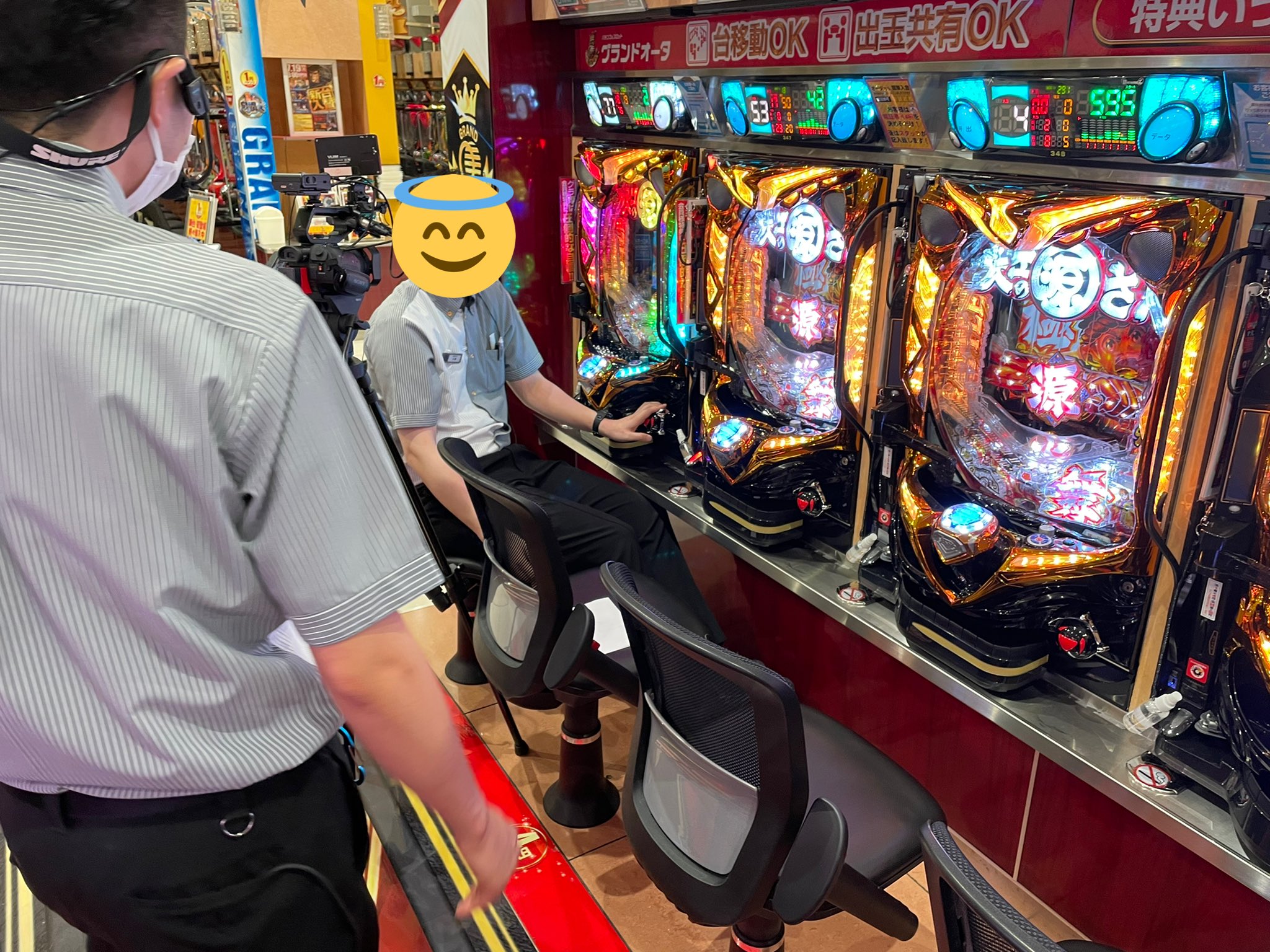 2月10日 0のつく日のグランドオータ厚木店に朝行ってみました 厚木 海老名 S Diary