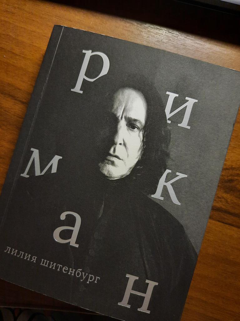 Lady_Snape_'s tweet photo. Во вторых, нет инструкции на русском языке. В третьих, я установила русский язык на самих часах, но все равно, многое осталось на английском. Ну и в четвёртых многие функции я так и не поняла как работают. Так что пойду их уже завтра (сегодня) сдавать обратно. Такие дела) https://t.co/VyTRM3PE9O