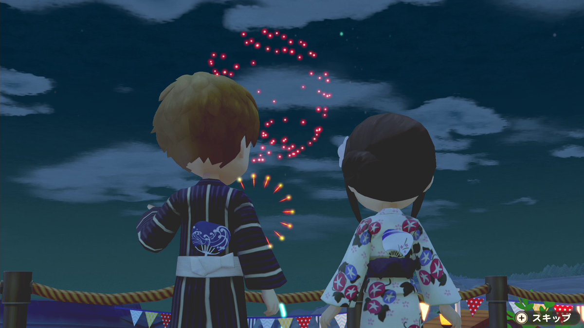 牧場物語 公式アカウント お知らせ 牧場物語 オリーブタウン と希望の大地 エキスパンション パス 第5弾 追加コンテンツ 主人公 恋愛候補10名用新衣装 浴衣セット 追加ミニシナリオ 伝説のコロポンダンス 本日配信 夏らしい装い 牧場物語 公式アカウント お知らせ 牧場物語 オリーブタウン と希望の大地 エキスパンション パス 第5弾 追加コンテンツ 主人公 恋愛候補10名用新衣装 浴衣セット 追加ミニシナリオ 伝説のコロポンダンス 本日配信 夏らしい装い