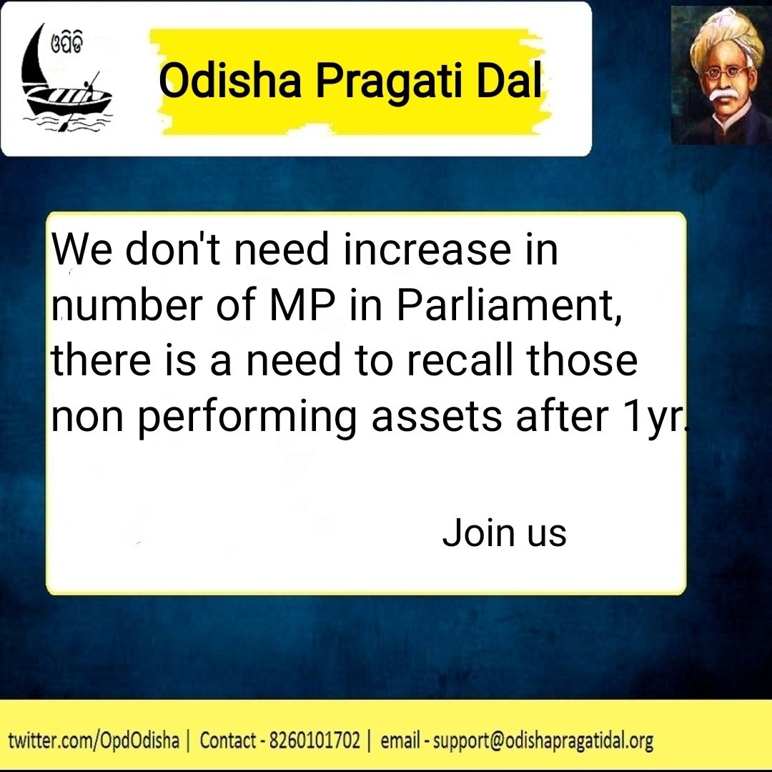 OpdOdisha's tweet photo. #centralvista #FarmersProtest #Pegasus @Swamy39 https://t.co/zVuvnk1LAO