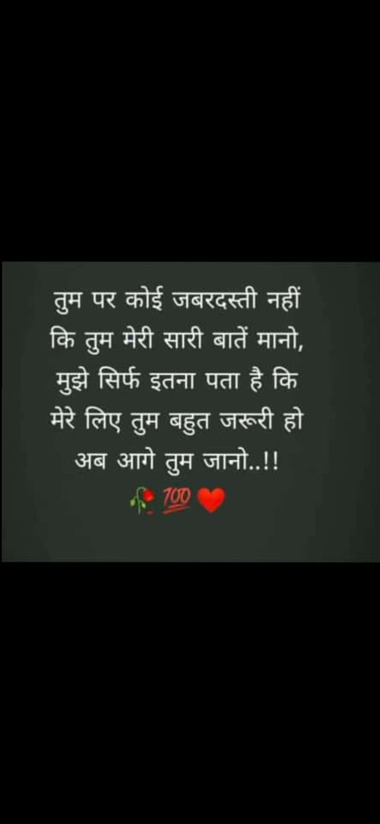 Sandeepdabass's tweet photo. Gud morning dosto https://t.co/3VOtwy8vKp