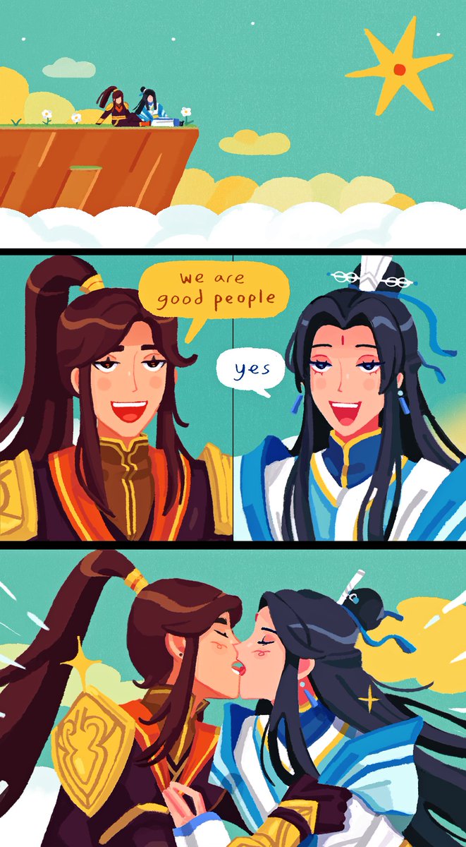 weksey's tweet image. reading tgcf and predictably my favourites (peishui) are the worst