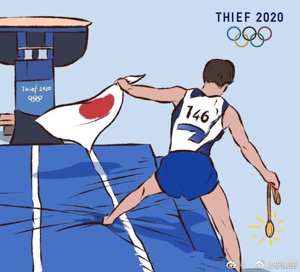zcharsel's tweet photo. THIEF 2020.
#Olympic https://t.co/ggPuTP7KNN