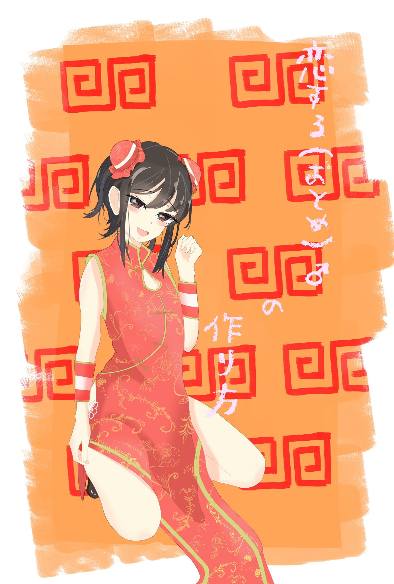 万丈梓 おとつく 巻10 25発売 Rt Sky Blue Wing ポーズ集買ってなんか上手く模写出来たからそのまま万丈梓先生 Azusa Banjo の 恋する おとめ の作り方の日浦ちゃん描いてみた いつかのチャイナです 目がめっちゃ難しい 描くの4回目全然似