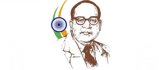महान प्रयासों को छोड़कर इस दुनिया में कुछ भी बहुमूल्‍य नहीं है। 
- बाबा साहेब 
#जयभीम