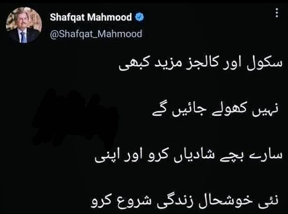 SyyedGhazi's tweet photo. Congratulations students! 
Get ready...🥲
A great U-Turn by #ShafqatMahmood
My tear fell like #cloudburst 
#CancelExamsSaveStudents
#NCOC World Hepatitis Day
Mistake https://t.co/9gP8on0D33
