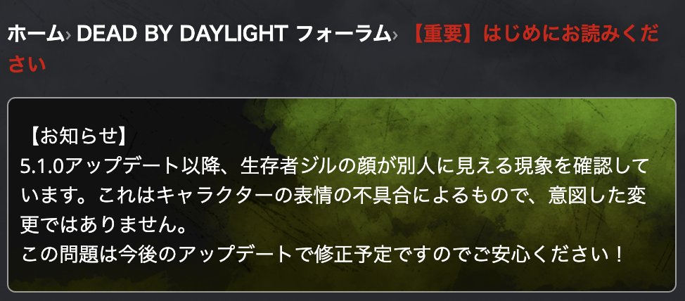 おちゃる 体なまってきた 整形ミス Twitter